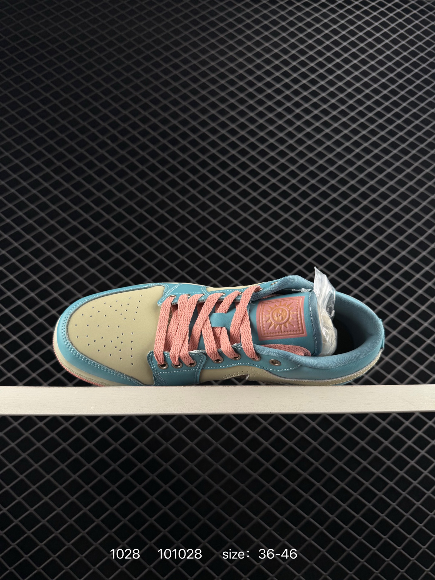 Jordan Air Jordan 1 SE